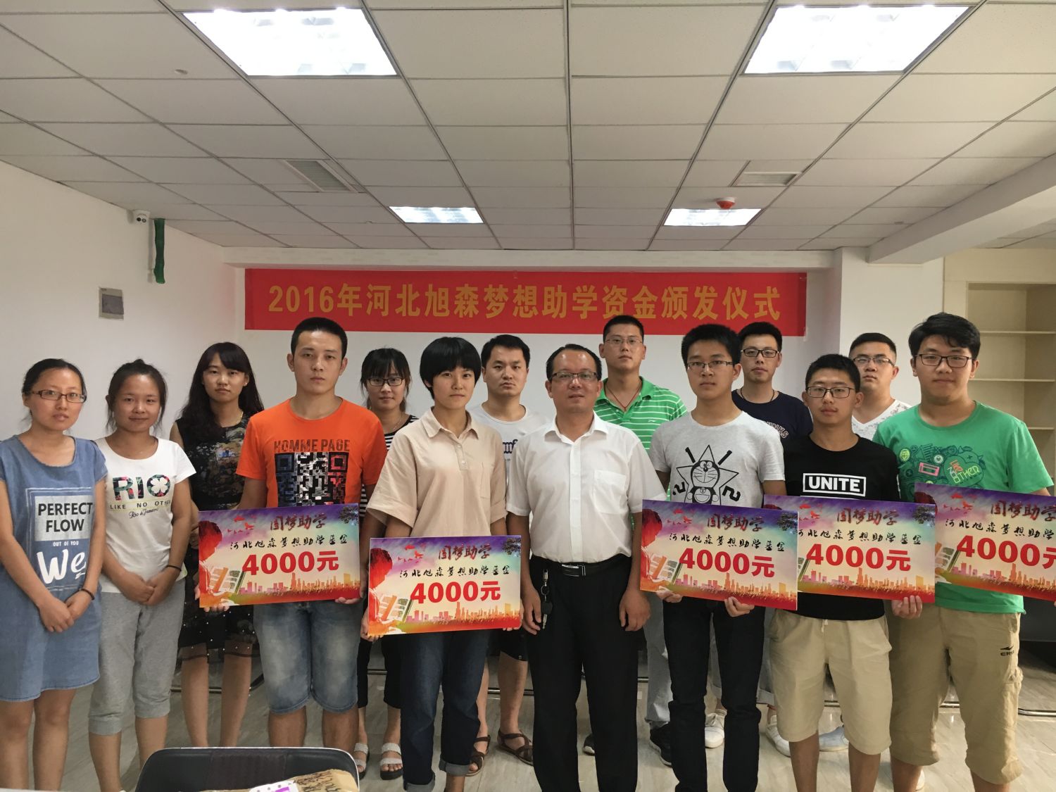 1719035438523087132.jpg 5.jpg