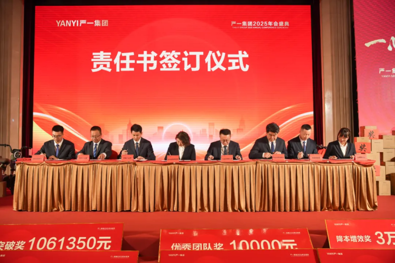 图片 24.png