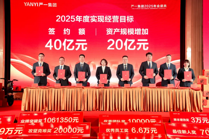 图片 25.png