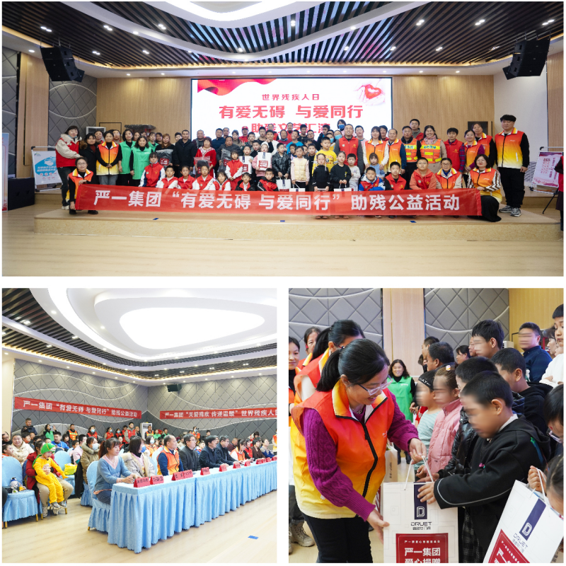 图片 2.png