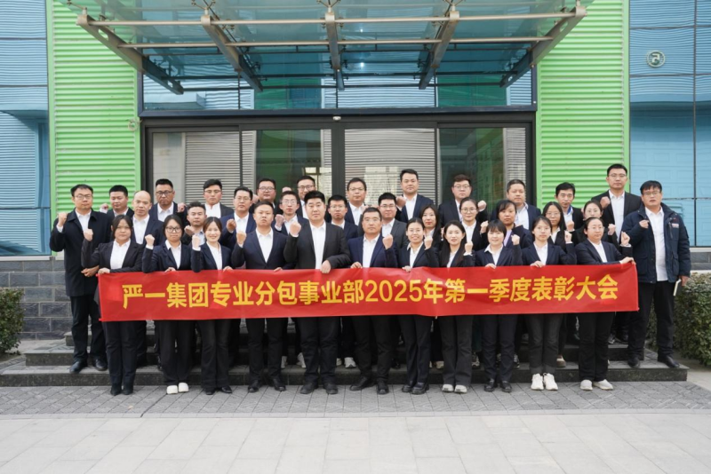图片 8.png