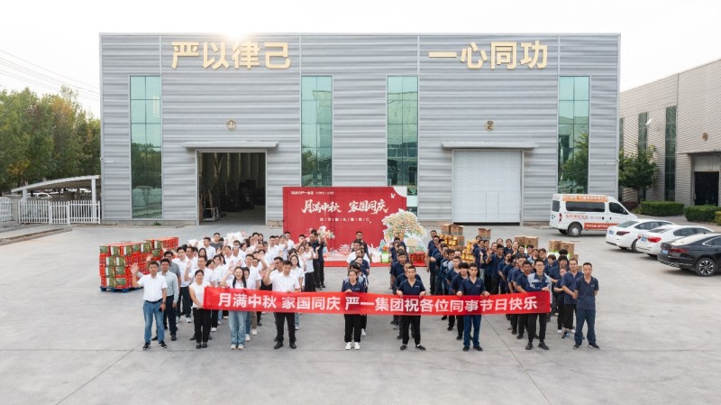 图片 1.jpg