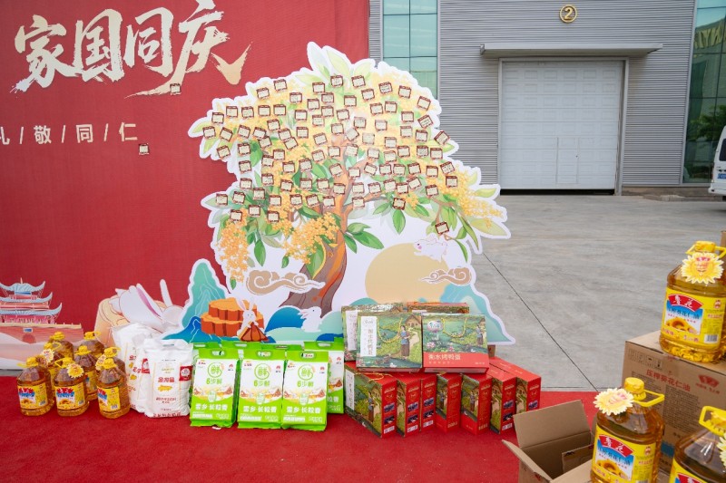 图片 3.jpg