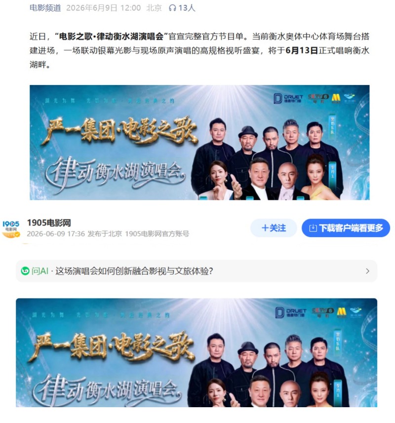图片 2.jpg