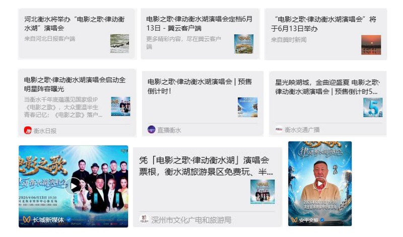 图片 3.jpg