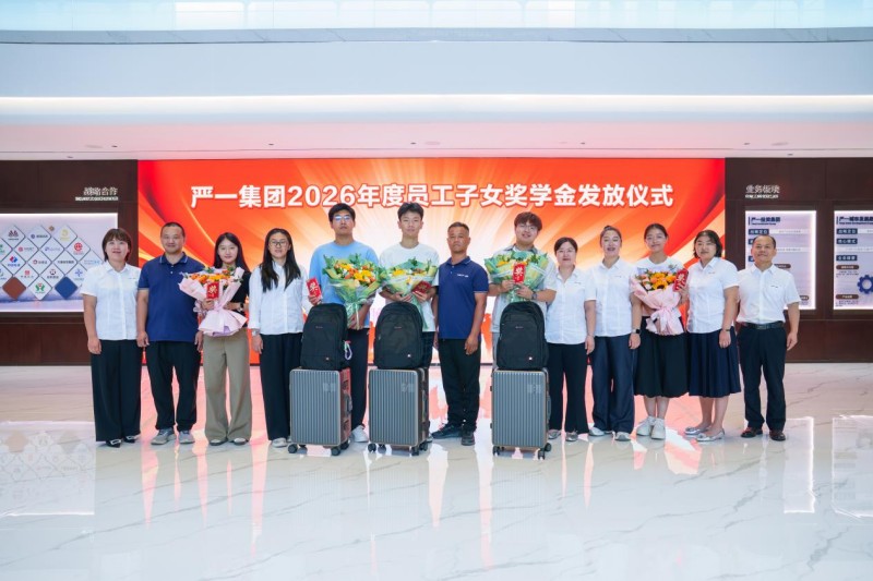 图片 3.jpg